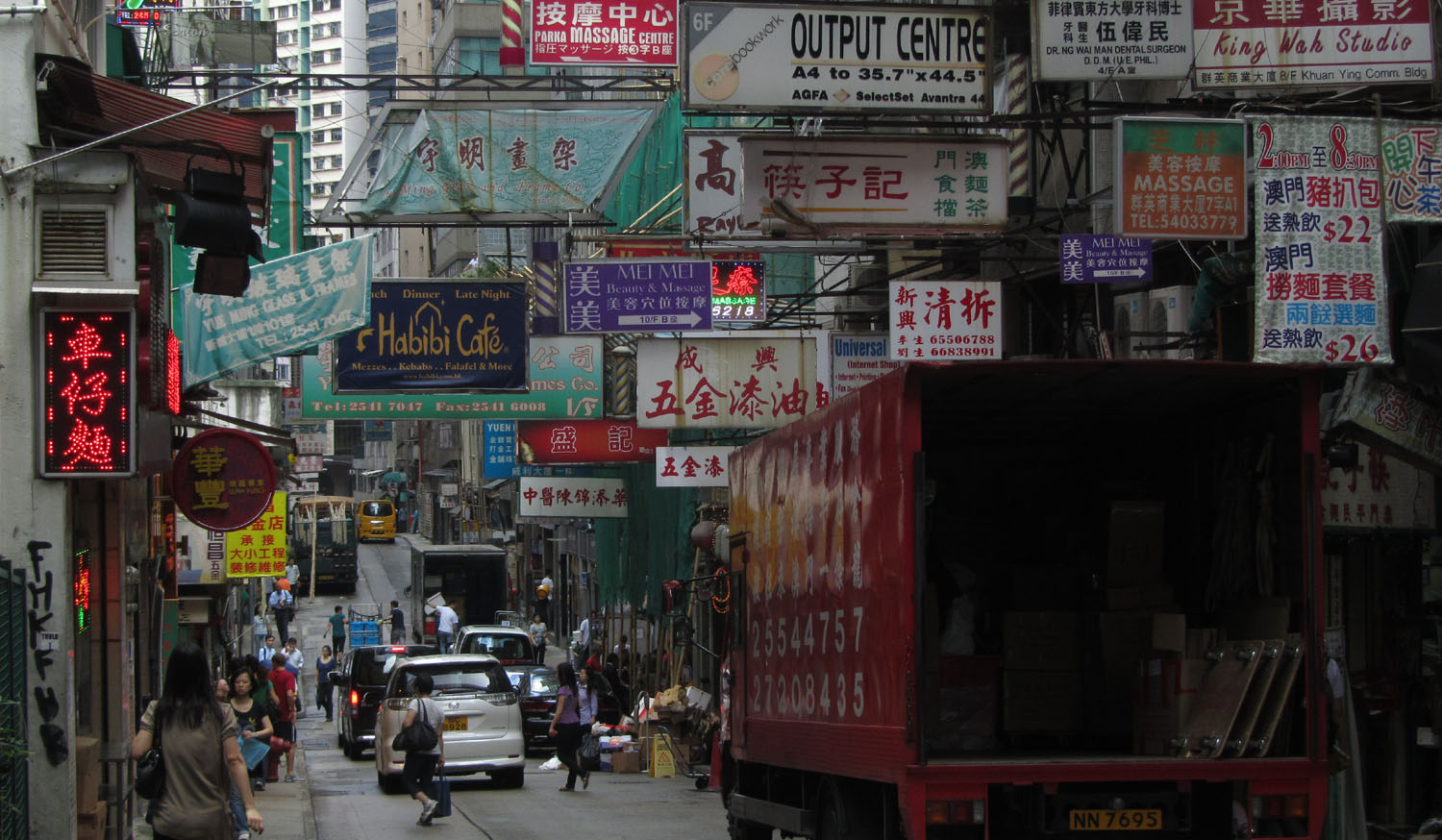 China-Hong-Kong-Street-Scene