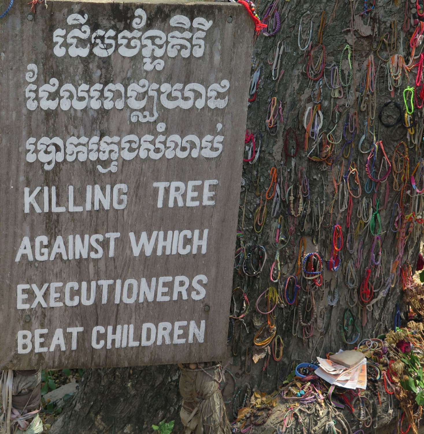 Cambodia-The-Killing-Fields-Choeung-Ek-Memorial